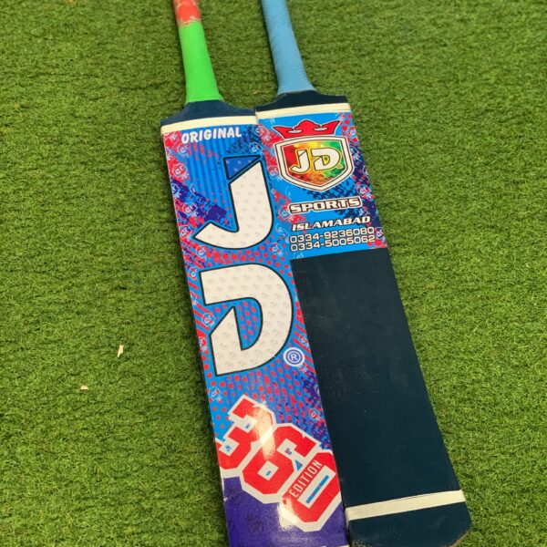 JD Sports Tapeball Bat